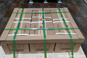 阆中古城航空快运酒水【机场货运当天